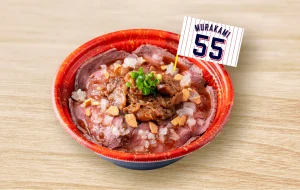 村上宗隆の牛カルビ＆ローストビーフ丼￥1,500